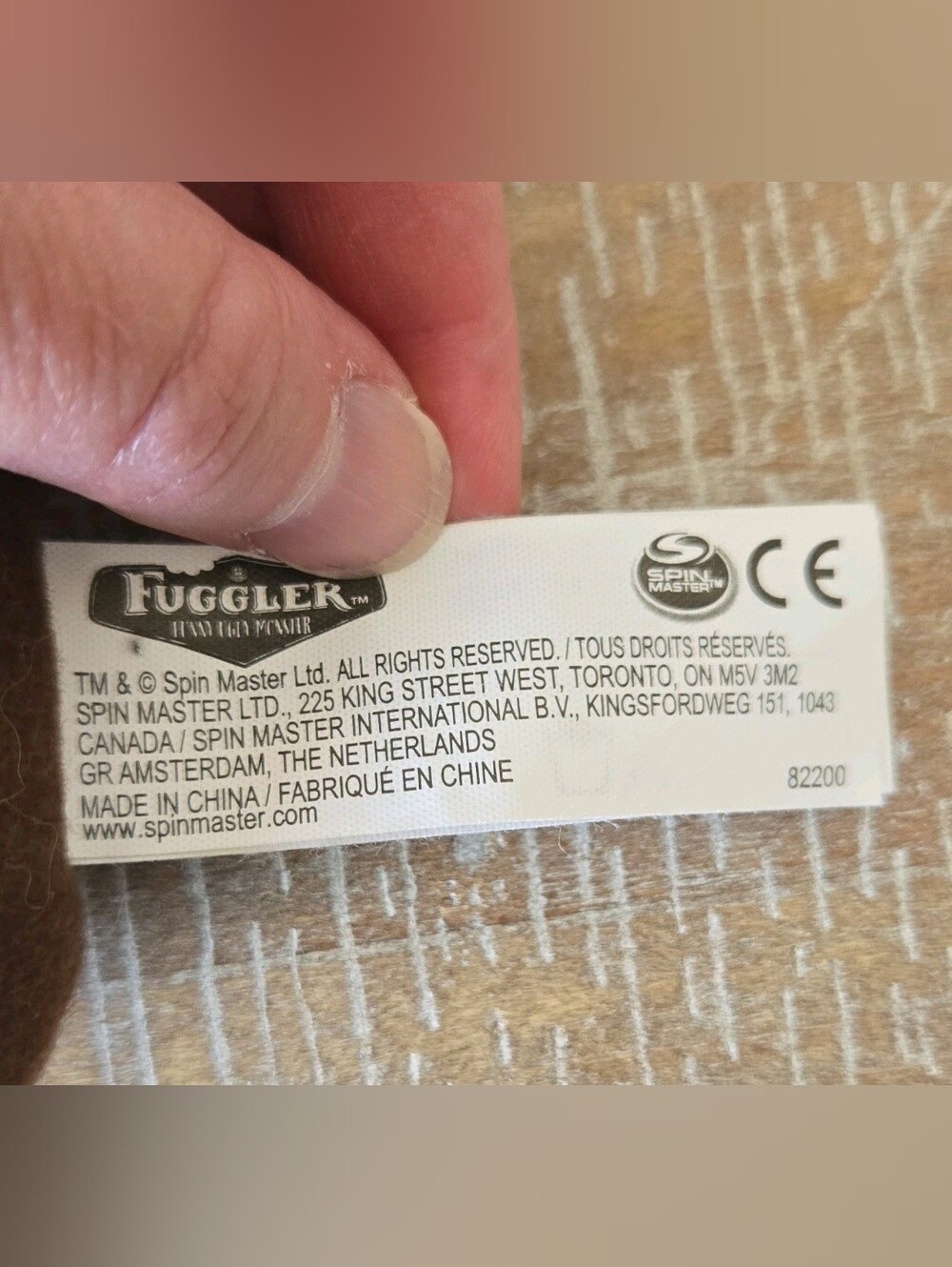 Fuggler Keychain - Picture 4 of 4